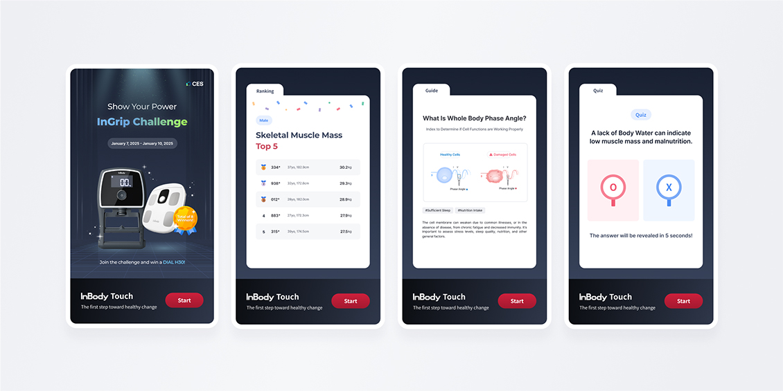 Personalized Waiting Screen