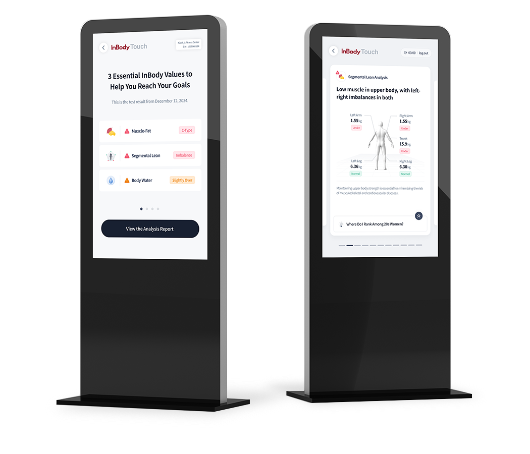 InBody Touch Kiosk